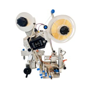 HERMA 500 MB label applicator with movable peel plate
