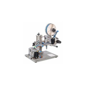 Wrap-around labeler 211 wrap-around labeling machine by HERMA